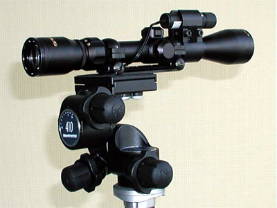 rifle scope camera. zoom rifle scope,